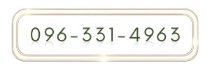 บริษัท เอส.เอส. เอ็ม. ซัพพลาย จำกัด (23).png
